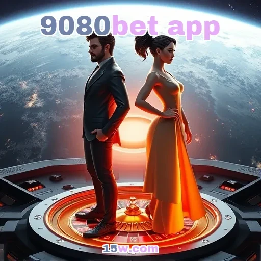 9080bet app: O que você precisa saber sobre sua Loteria incrível